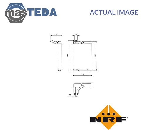 58149 heater radiator - heater,