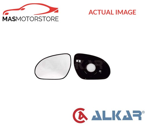 Rear view mirror glass lhd - view,