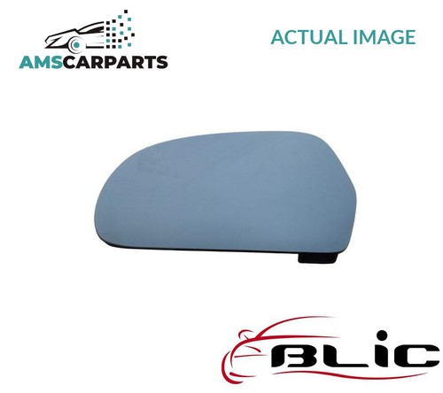 Rear view mirror glass lhd - view,