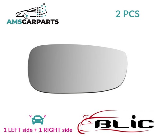 Rear view mirror glass pair - rear,