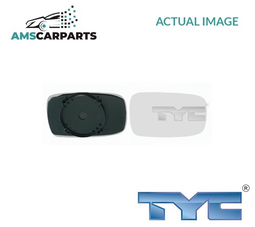 Rear view mirror glass lhd - rear,