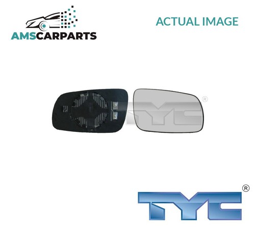 Rear view mirror glass - mirror,