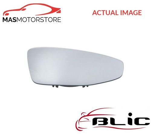 Rear view mirror glass - rear,