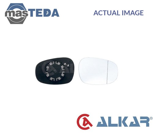 6432861 rear view mirror - mirror, glass