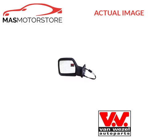 Outside rear view mirror - outside,