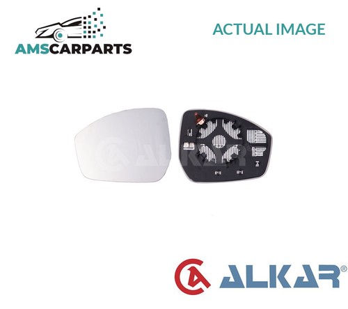 Rear view mirror glass - rear,
