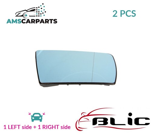 Rear view mirror glass - rear,