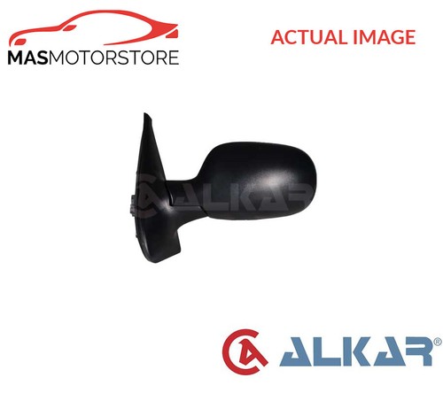Outside rear view mirror - rear,