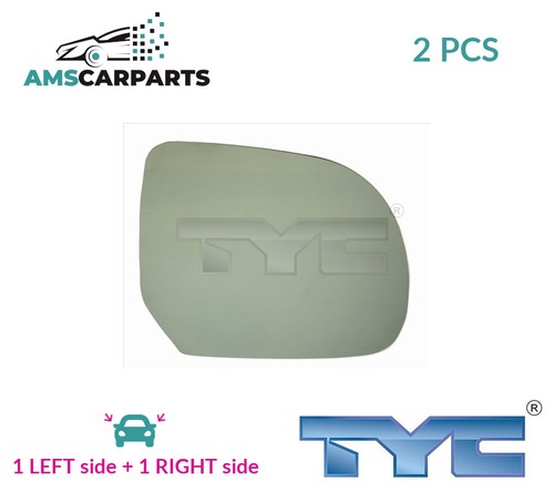 Rear view mirror glass pair - mirror,