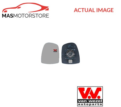 Rear view mirror glass lhd - view,