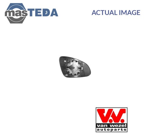 3749838 rear view mirror glass - view,
