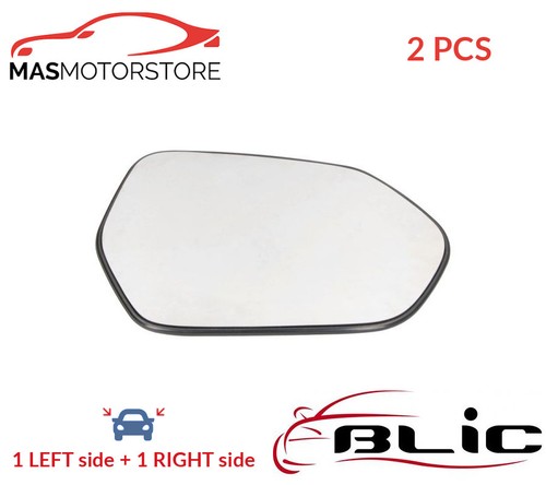 Rear view mirror glass pair - view,