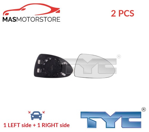 Rear view mirror glass pair - mirror,