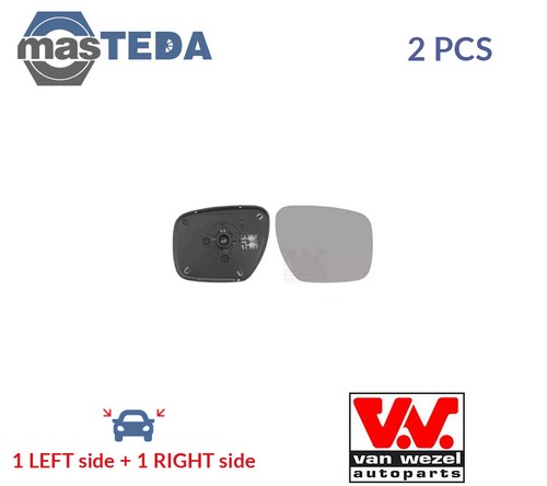 2783838 rear view mirror glass - view,