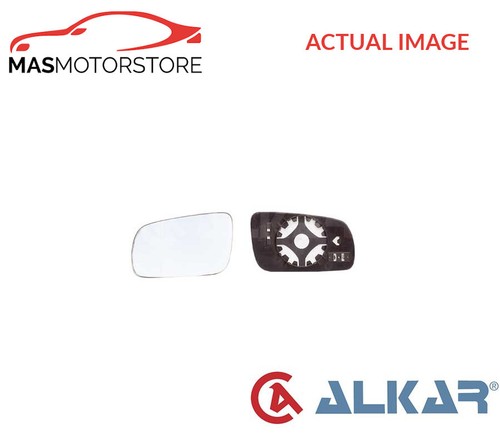 Rear view mirror glass lhd - view,