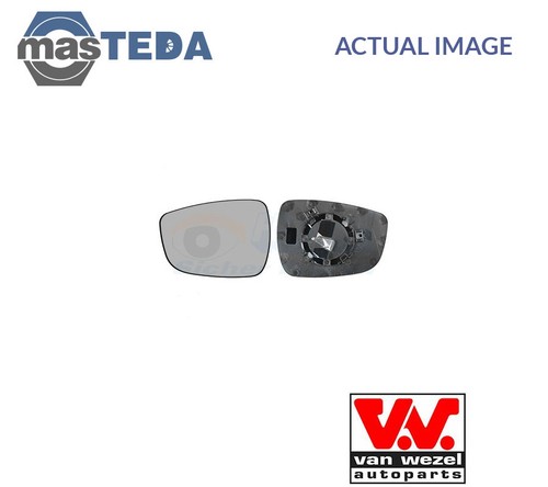 8244831 rear view mirror glass - view,