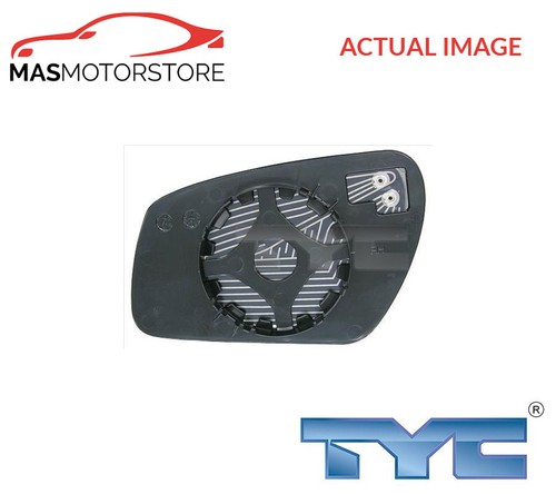 Rear view mirror glass lhd - mirror,