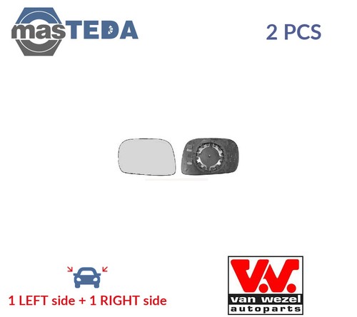 3701832 rear view mirror glass - 3701832,