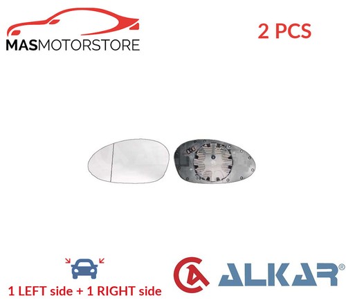Rear view mirror glass - rear,