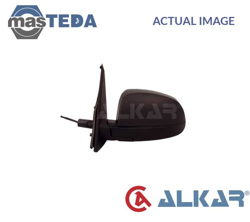 9265752 outside rear view - 9265752,