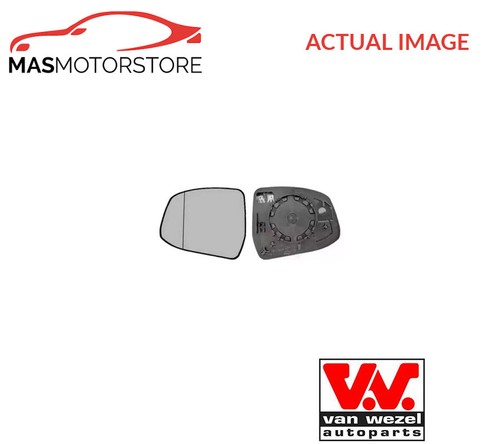 Rear view mirror glass lhd - rear,